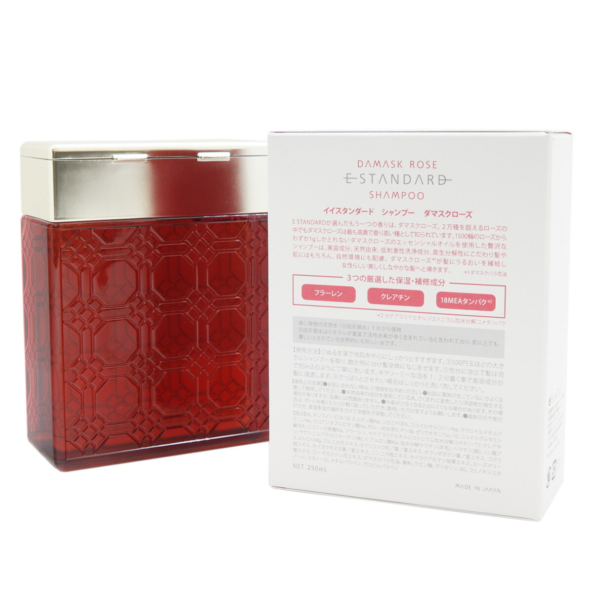 楽天市場】E STANDARD イイスタンダード シャンプー ダマスクローズ +