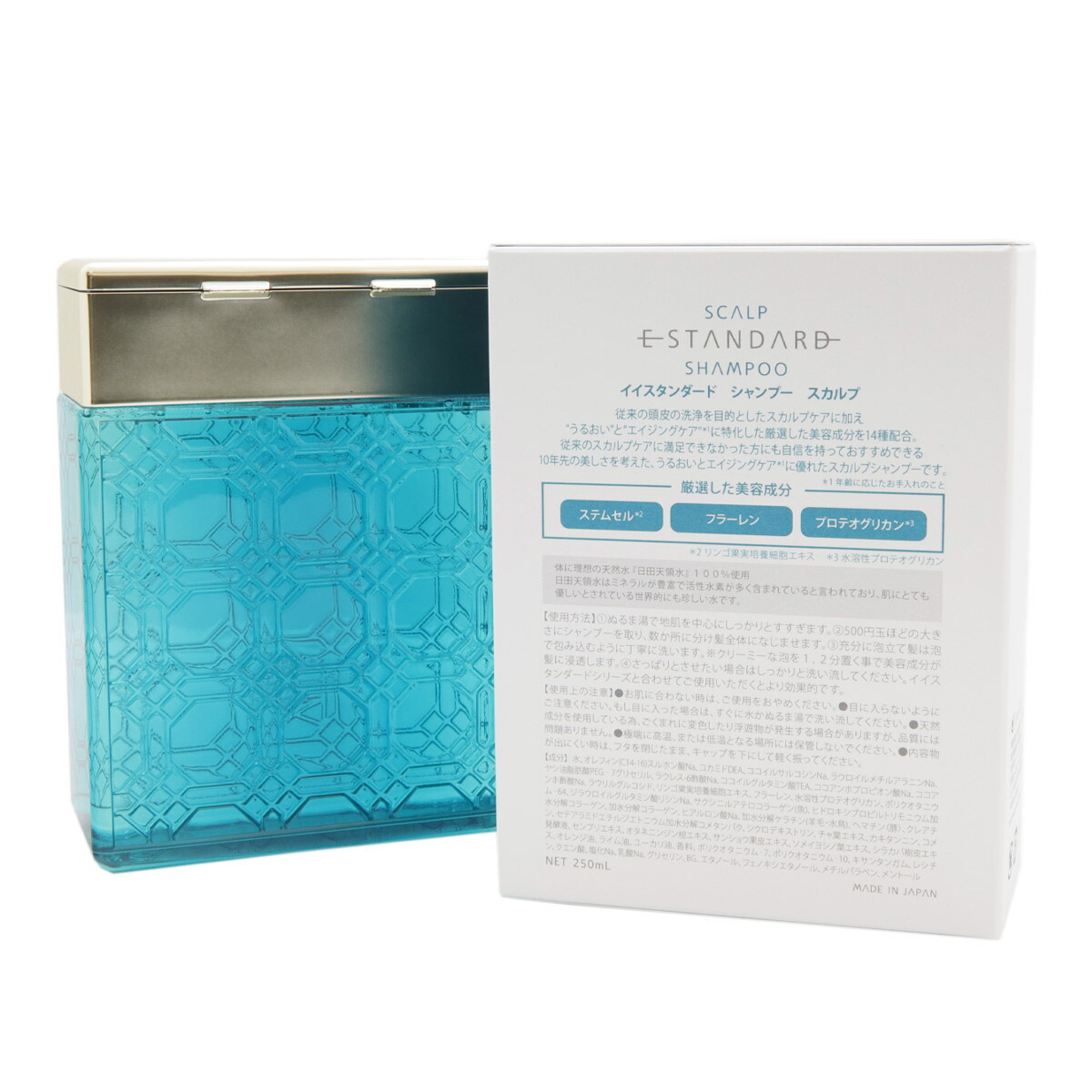 楽天市場】E STANDARD イイスタンダード シャンプー スカルプ +