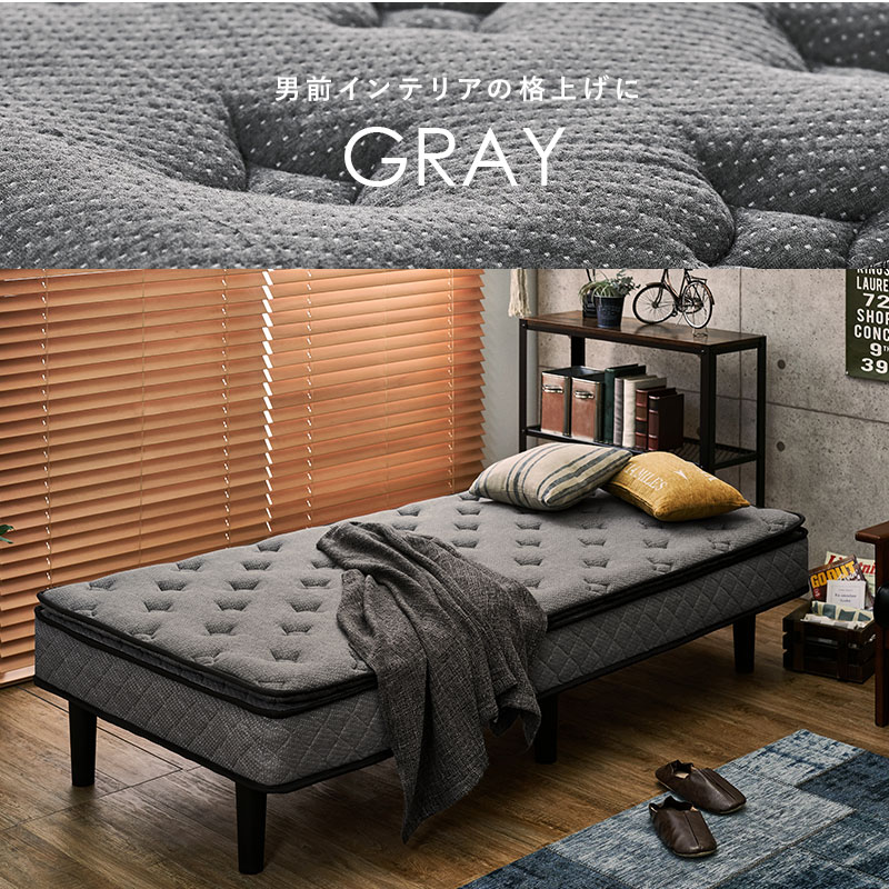 楽天市場】高級ホテルの寝心地 ピロートップ マットレスベッド