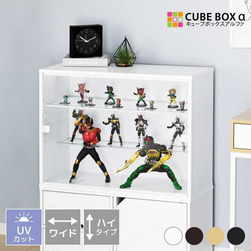 楽天市場】セガ ラッキーくじLight「ペルソナ5」クリアファイル