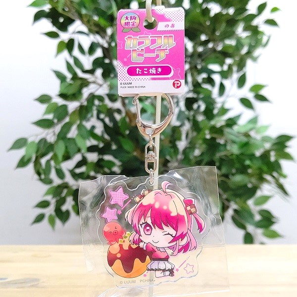 楽天市場】【大阪限定 カラフルピーチ アクリルキーホルダー（のあ