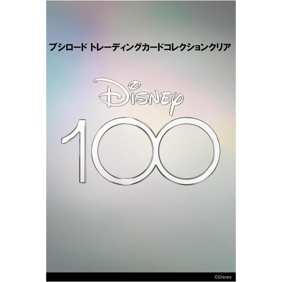 楽天市場】ディズニー100 ワンダーカードコレクション 20パック入りBOX