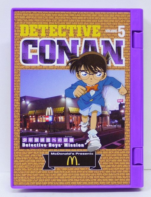 楽天市場】【開封品】名探偵コナン Vol.5 少年探偵団への依頼