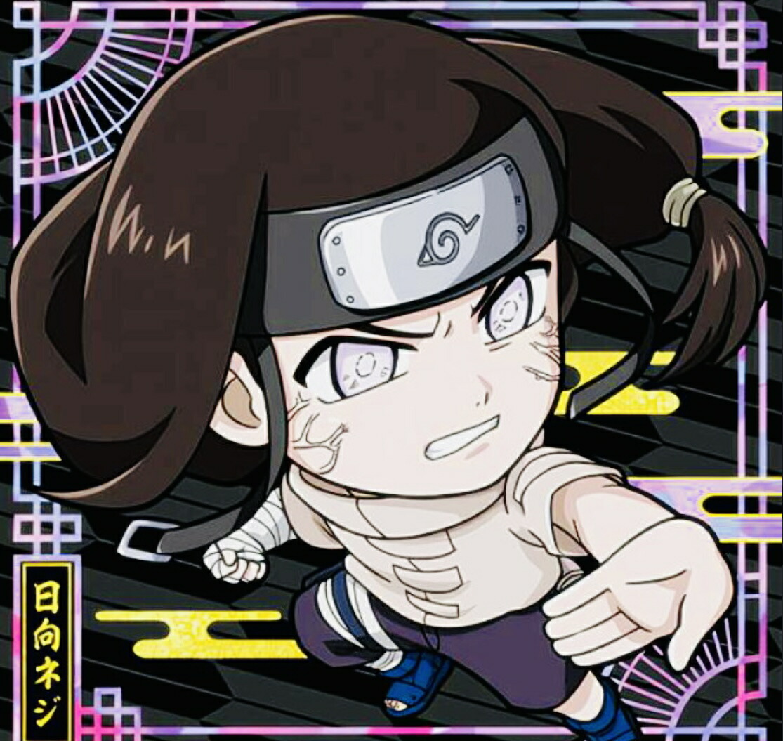 楽天市場】NARUTO-ナルト- 疾風伝忍界 2-07 日向ネジ SR スーパーレア