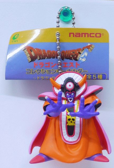 楽天市場】ドラゴンクエストコレクションキーホルダー