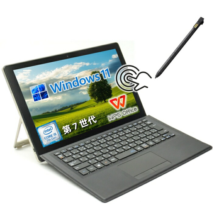 楽天市場】nec ノートパソコン（画面サイズ（PC等）11 ～ 12インチ）の通販