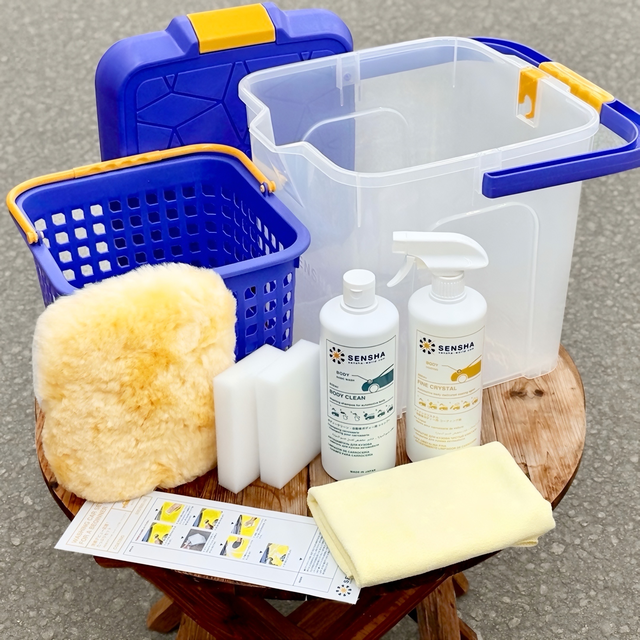 楽天市場】洗車セット 洗車用品 カーシャンプー 【たっぷり！フル