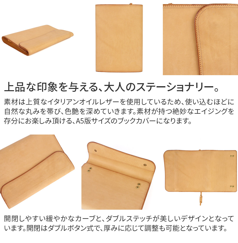 楽天市場】【コルボ 3年保証＋プレゼント付】 CORBO. コルボ ブック