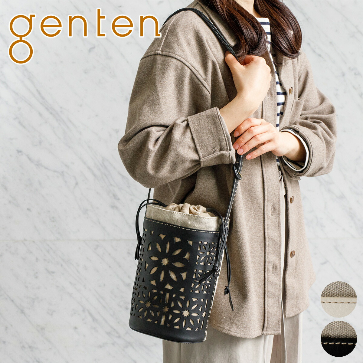 楽天市場】☆ genten ゲンテン バッグlinen cut work（リネンカット
