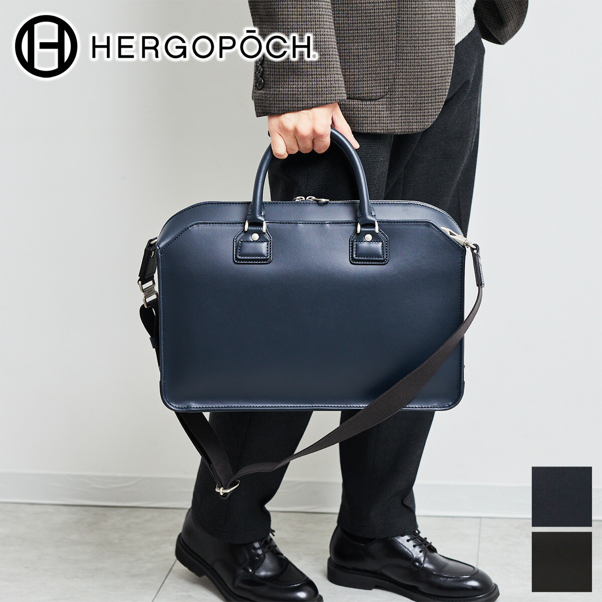 楽天市場】hergopoch 06－bfの通販