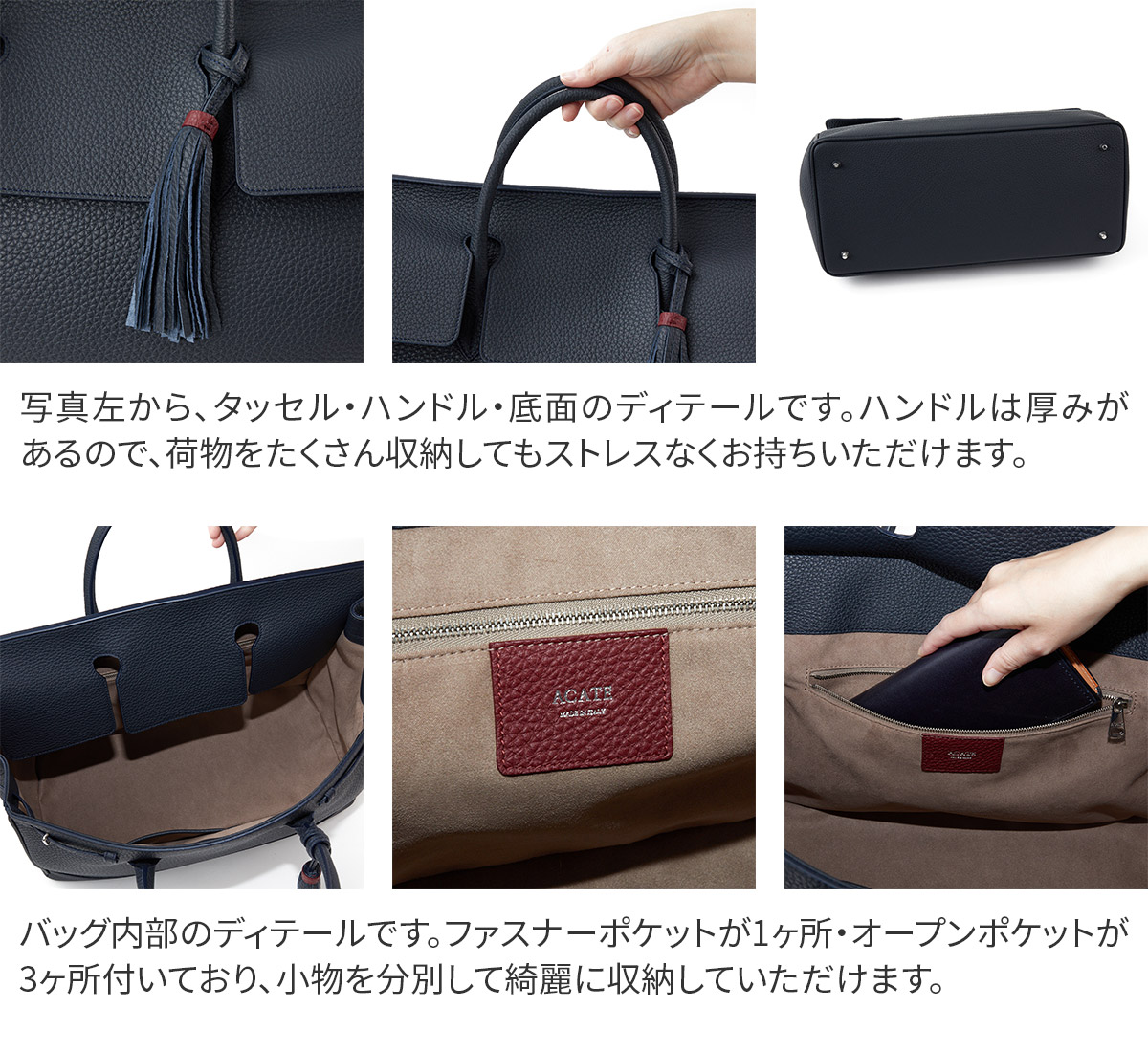 楽天市場】【アカーテ 3年保証＋ケアセット付】 ACATE アカーテ バッグ