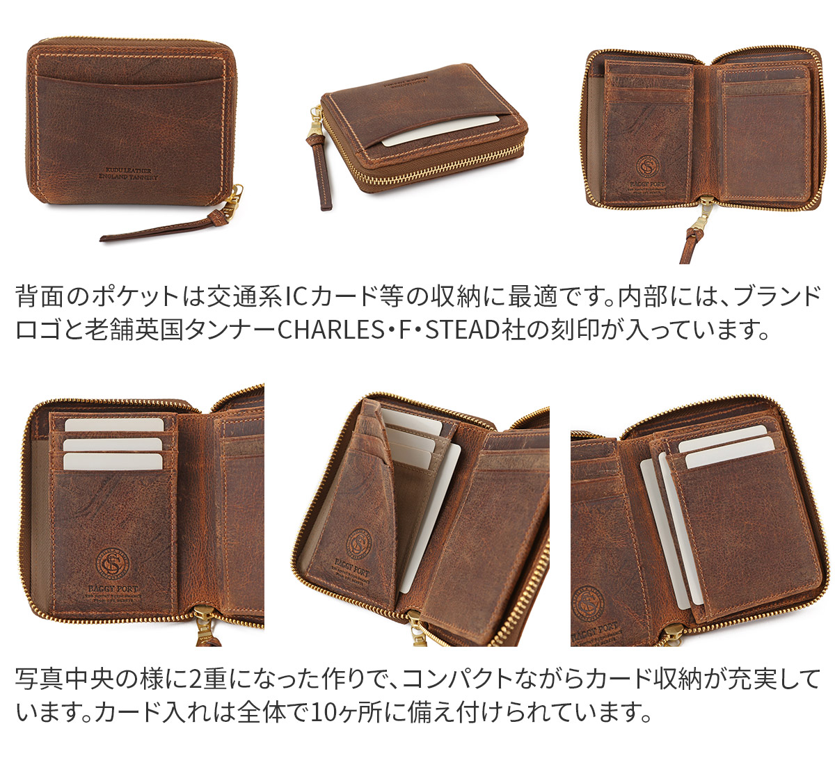 楽天市場】【バギーポート 3年保証＋プレゼント付】 BAGGY PORT バギー