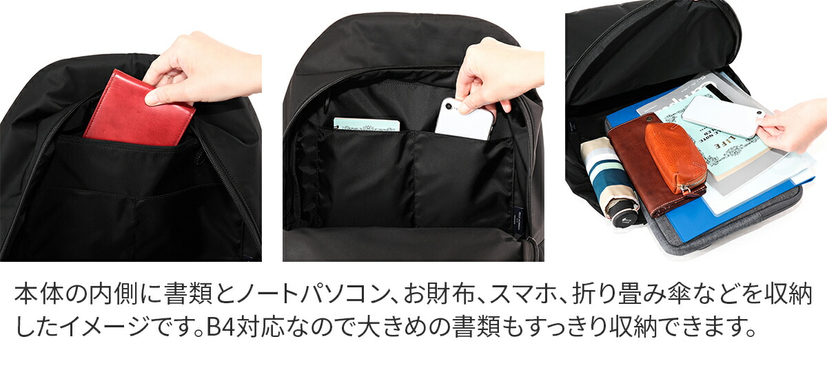 楽天市場】【ペッレモルビダ 3年保証＋ケアセット付】 PELLE MORBIDA