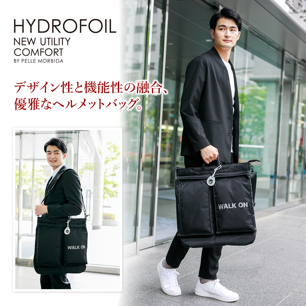 楽天市場】【ペッレモルビダ 3年保証＋ケアセット付】 PELLE MORBIDA