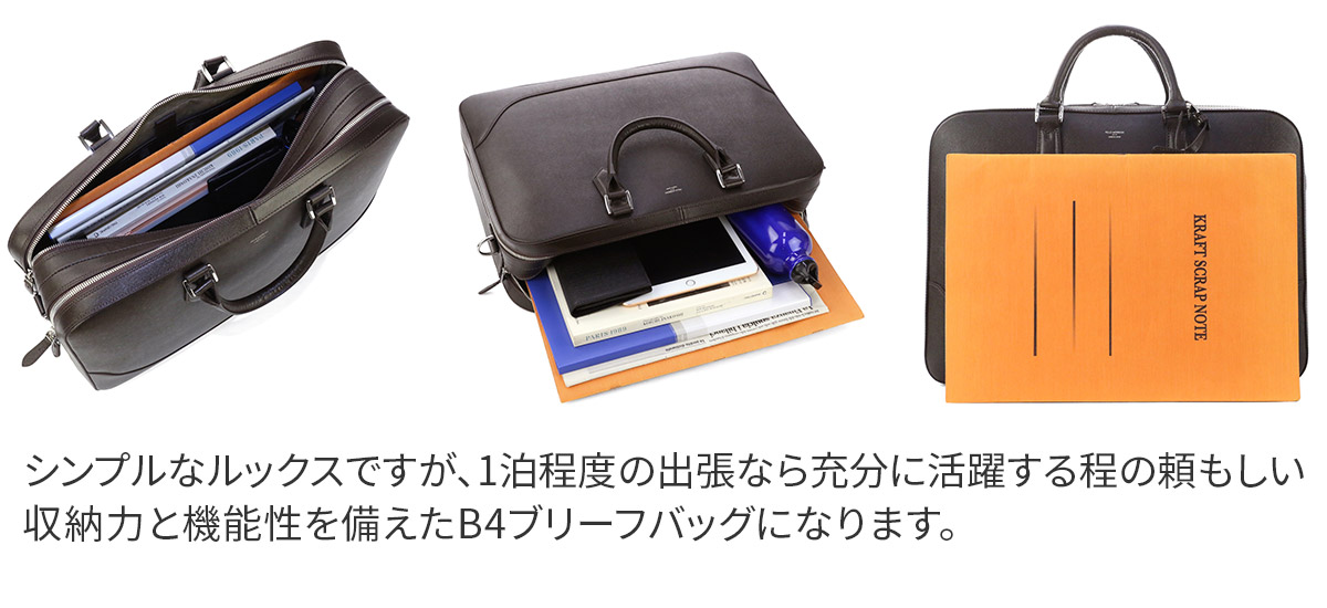 楽天市場】【ペッレモルビダ 3年保証＋ケアセット付】 PELLE MORBIDA