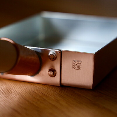 楽天市場】純銅製 卵焼き器 【9cm】 工房アイザワ たまご焼き 器