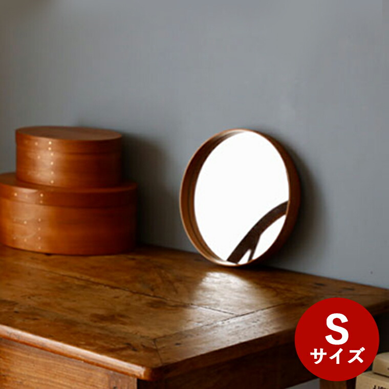 楽天市場】＼数量限定◎奈良伝承【かや織ふきん】プレゼント／ 壁掛け