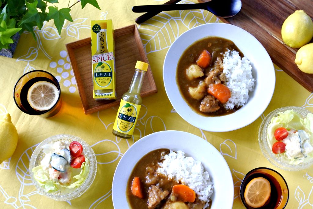 楽天市場】【公式】瀬戸内レモン農園【レモスコ】広島サミット 広島県