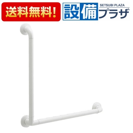 楽天市場】TOTO インテリアバー Lタイプ TS134GLCY6S ♯NW1 Φ32×600