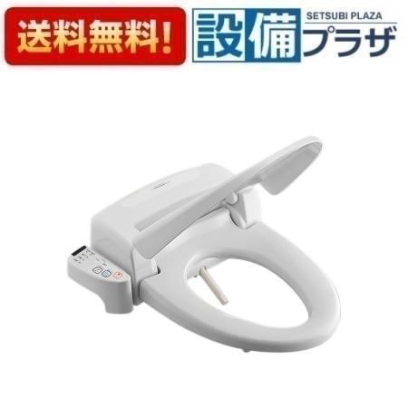 楽天市場】EW9014-W 温水洗浄便座“シャワンザ” 三栄 SANEI 送料無料