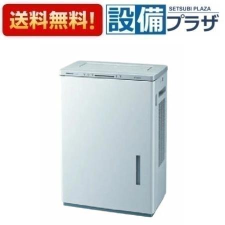 楽天市場】【ポイント20倍】Panasonic 次亜塩素酸 空間除菌脱臭機