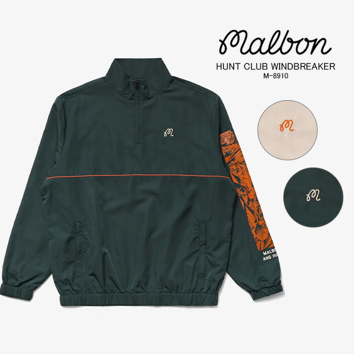 楽天市場】レビューでクーポン☆マルボンゴルフ ウェア クォーター