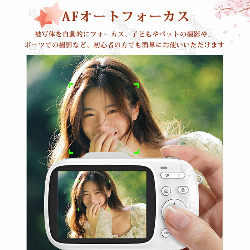 楽天市場】【楽天スーパーSALE】デジカメ デジタルカメラ トイカメラ