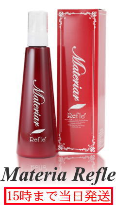 楽天市場】マテリアリフレ 180ml ボディローションボディーローション