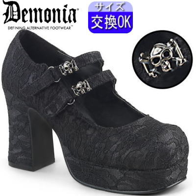 楽天市場】デモニア 厚底（パンプス｜レディース靴）：靴の通販