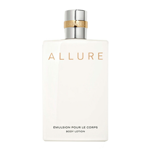 楽天市場】シャネル ボディ エマルジョン 200ml コスメ 化粧品 ボディ