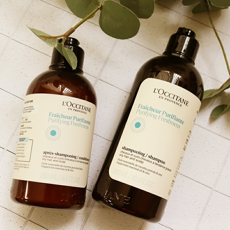 楽天市場】ロクシタン シャンプー 300mL コンディショナー 250mL