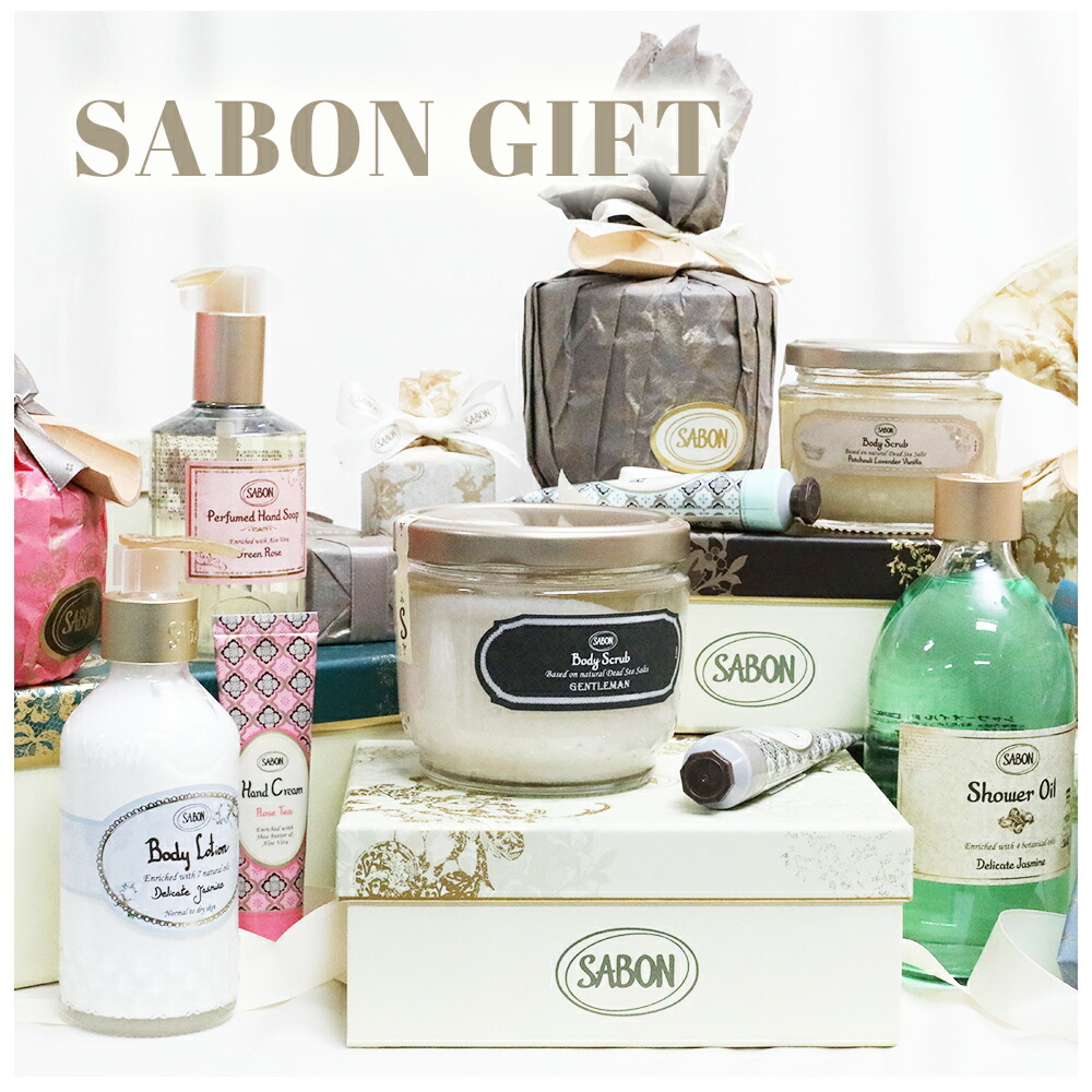 楽天市場】サボン SABON シャワーオイル ジェントルマン 400mL ボディ
