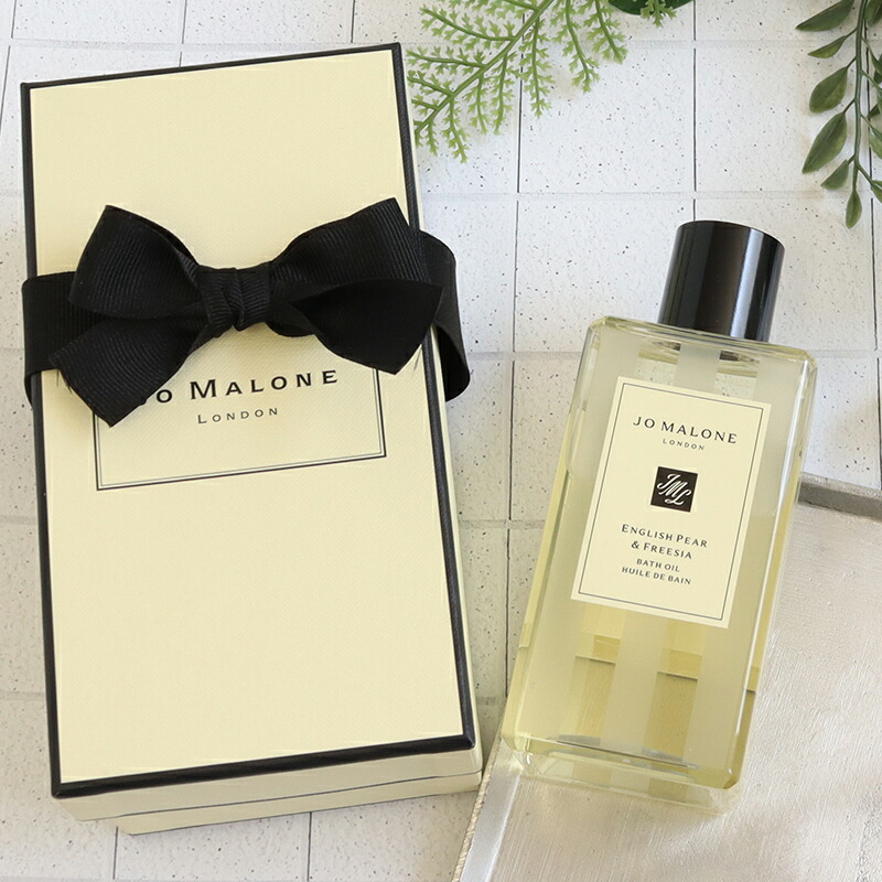 楽天市場】ジョーマローン JOMALONE バスオイル 入浴剤 250ml ギフト