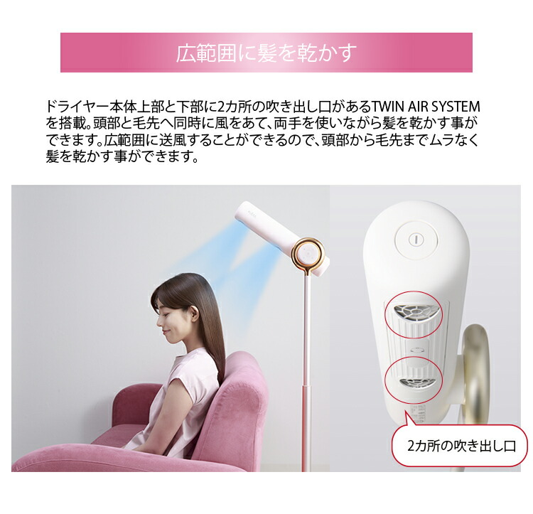 楽天市場】【レビューでプレゼント】QS151 BISARA ハンズフリー