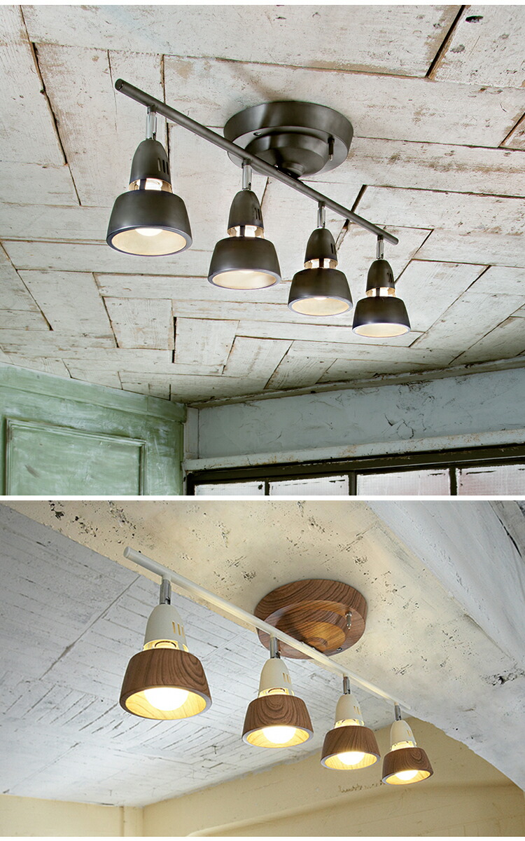 アートワークスタジオ AW-0321 ILR-110A8 シーリングライト ☆ Harmony