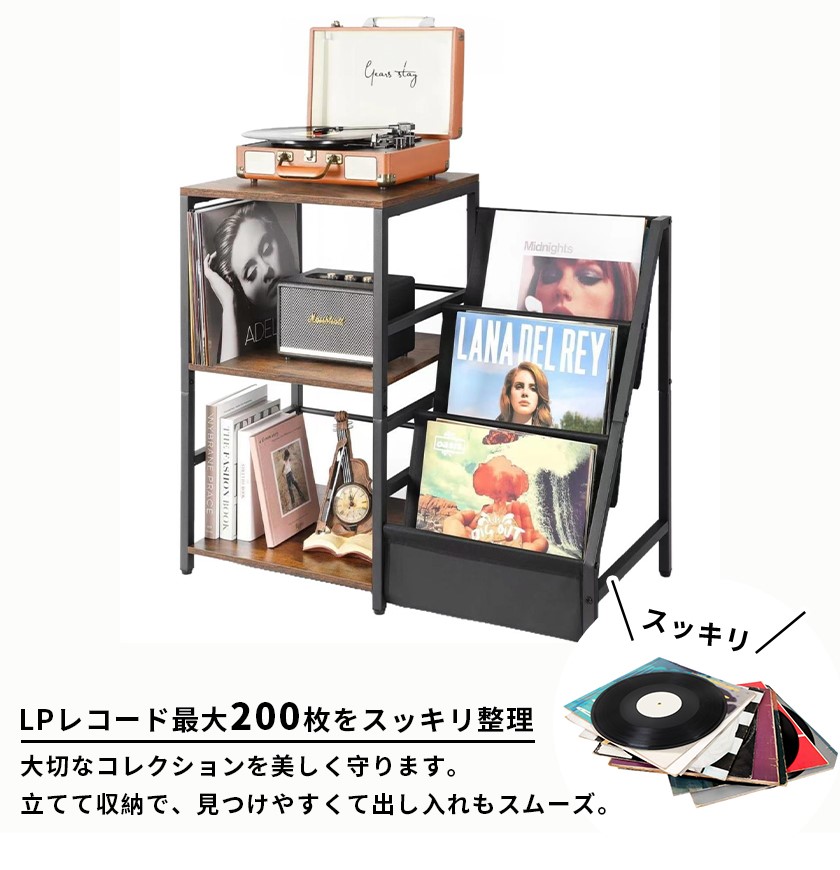 楽天市場】ラック 棚 マガジンラック レコードラック レコード棚