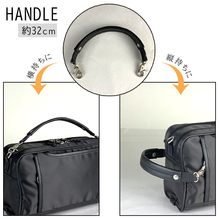 楽天市場】特典付き ダブルファスナー 2way ショルダー セカンドバッグ