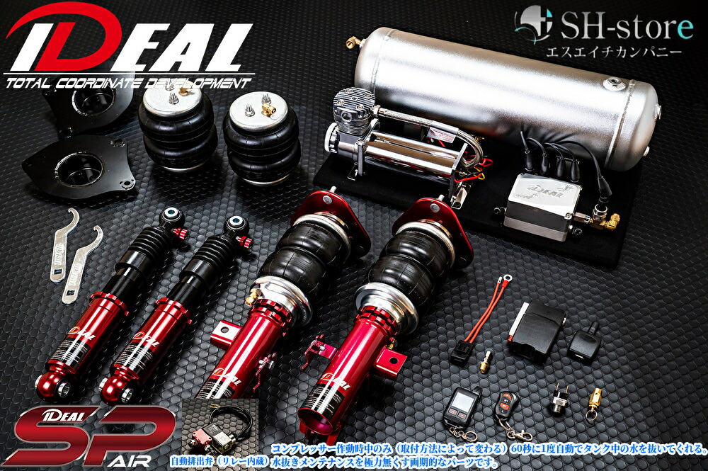 80系 ヴォクシー カー用品 ノア」の人気商品一覧 | 安い商品を通販