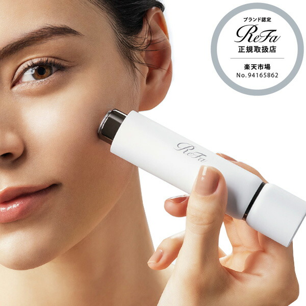 楽天市場】リファグレイス ヘッドスパの通販