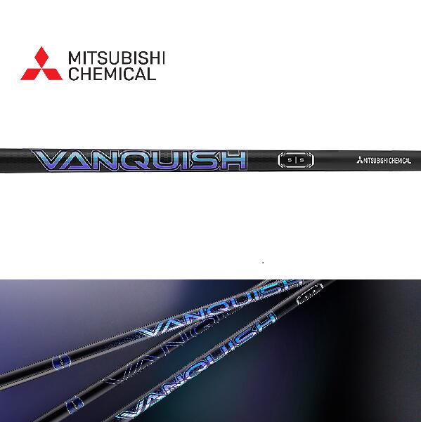 楽天市場】テーラーメイド用OEMスリーブ付シャフト 三菱ケミカル