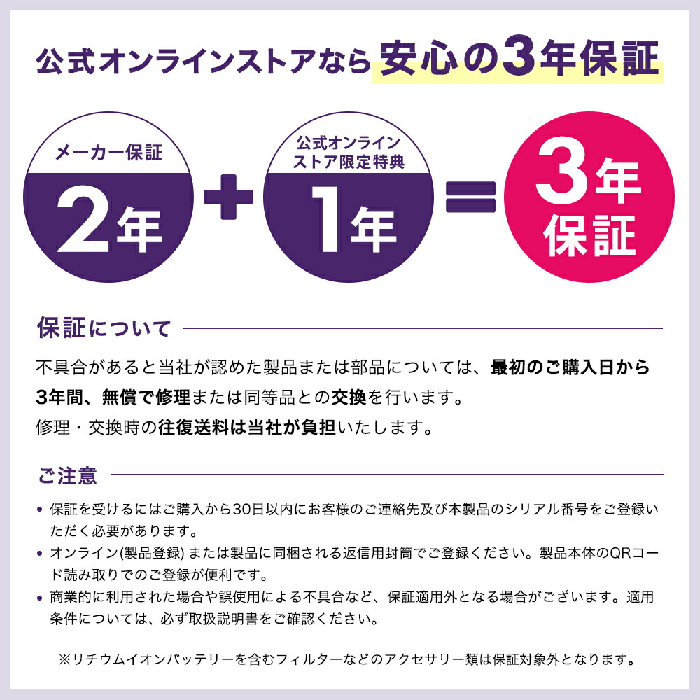 楽天市場】24％OFF セール 【Shark 公式】Shark シャーク EVOPOWER