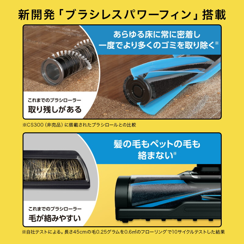 楽天市場】【Shark 公式】 Shark EVOPOWER SYSTEM コードレス