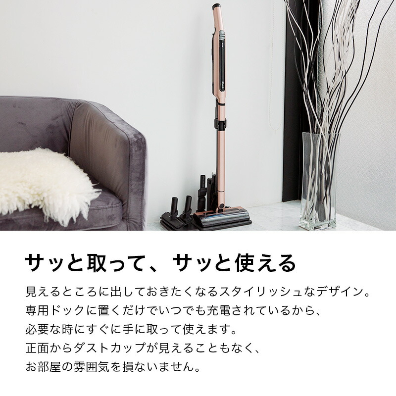 楽天市場】【Shark 公式】 Shark EVOPOWER SYSTEM コードレス