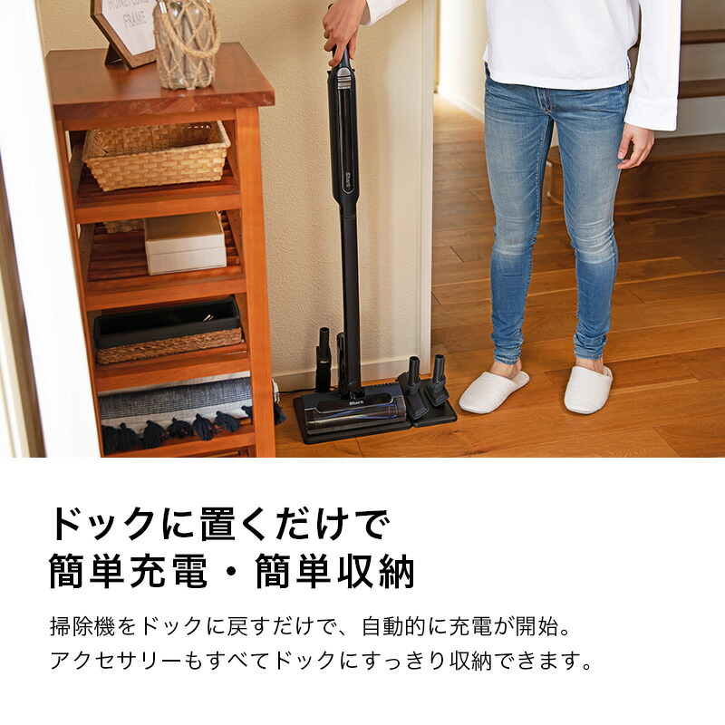 楽天市場】【Shark 公式】 Shark EVOPOWER SYSTEM コードレス