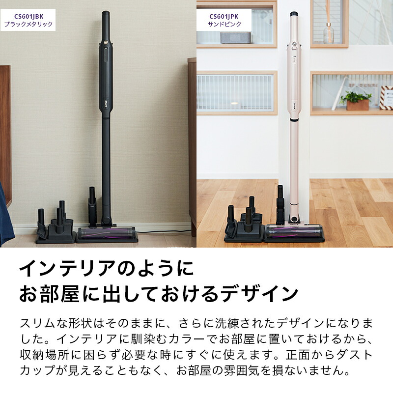 楽天市場】25％OFF セール ポイント10倍 【Shark 公式】Shark シャーク