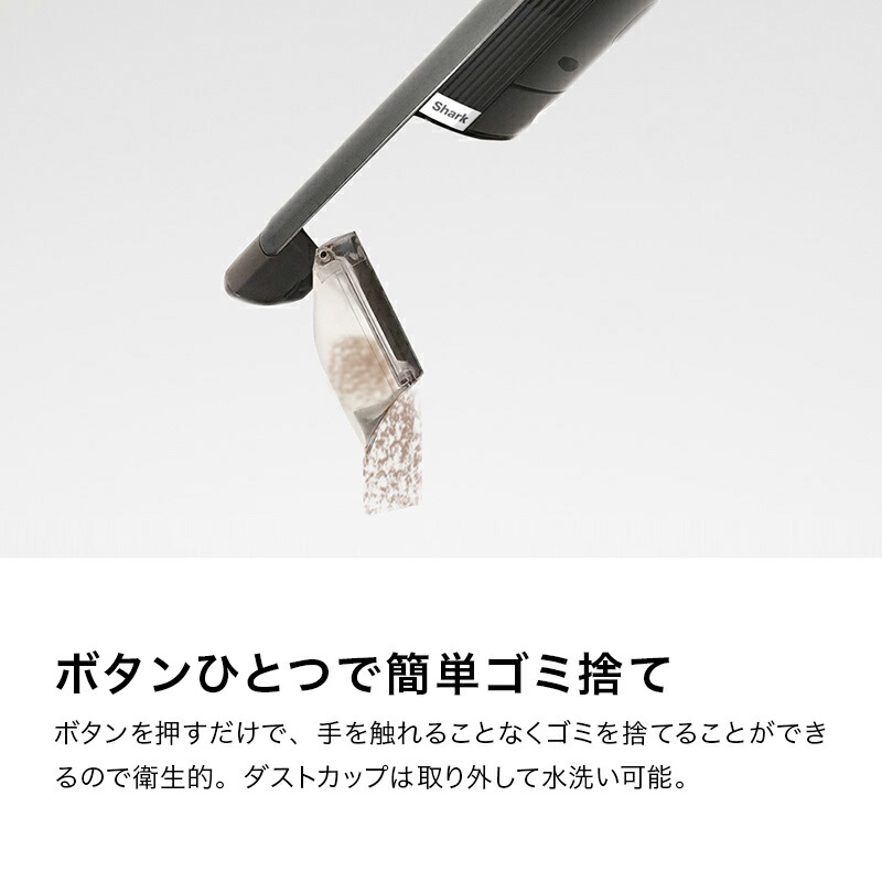 楽天市場】【Shark 公式】 Shark シャーク EVOPOWER W30 充電式