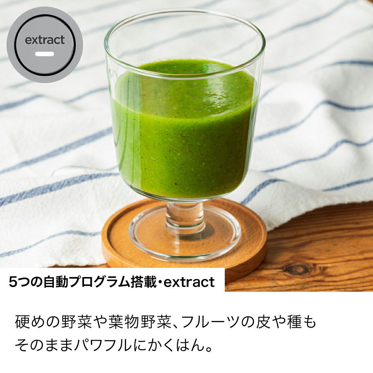 楽天市場】【Ninja 公式】Ninja Twisti ミキサー SS151J / シャーク