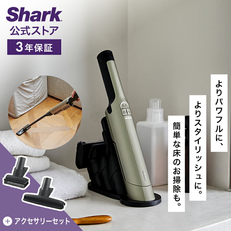 ebony エボニーゼロ 磁気治療器 ebony エボニーゼロ 磁気治療器