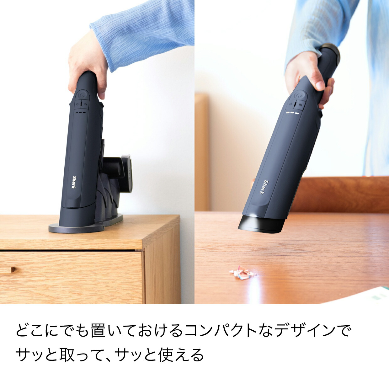 楽天市場】31％OFF セール 【Shark 公式】 Shark シャーク EVOPOWER DX