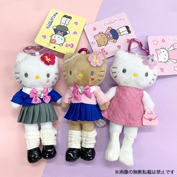 楽天市場】タイムセール! メール便送料無料 サンリオ ハローキティ